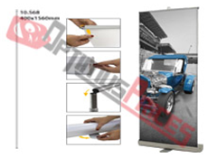 Roll up Banner Display Abadia de 400 x 1560 mm